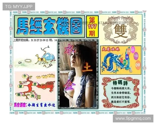 如何将澳门图库轻松下载到桌面并快速访问