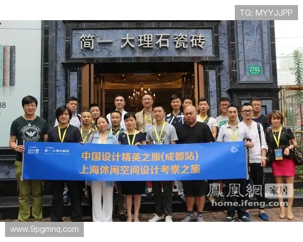 探索澳门彩论坛网凤凰网的精彩内容与互动体验