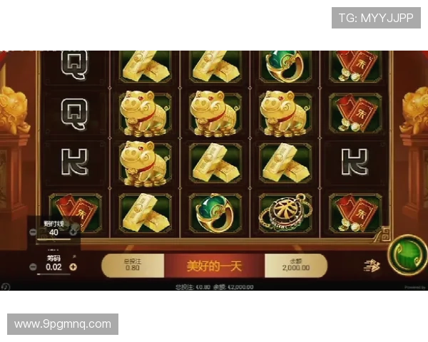 2023年mg十大电子游戏网址推荐及玩法解析